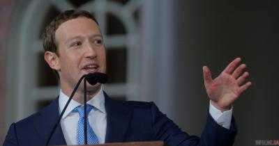 Цукерберг рассказал о новых правилах политической рекламы в Facebook