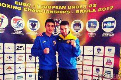 Двое украинских боксеров завоевали бронзовые медали ЧЕ среди молодежи