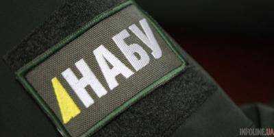 В НАБУ сообщили: решается вопрос уведомления о подозрении трем задержанным по "делу рюкзаков Авакова"