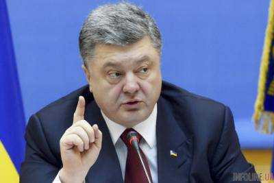 Порошенко пообещал украинцам снизить цены на...