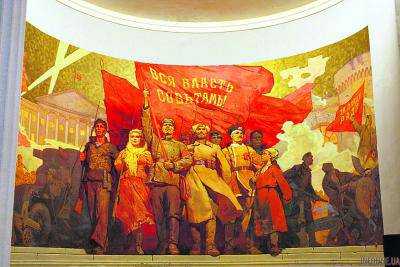 Открытие Музея монументальной пропаганды СССР в Киеве отложили на неопределенное время