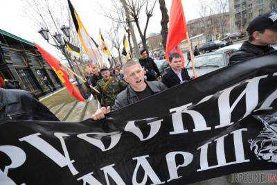 В Москве начались задержания на отмененном "Русском марше"