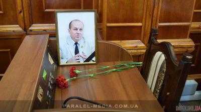 За информацию об убийстве депутата Самарского предлагают 100 тыс. грн