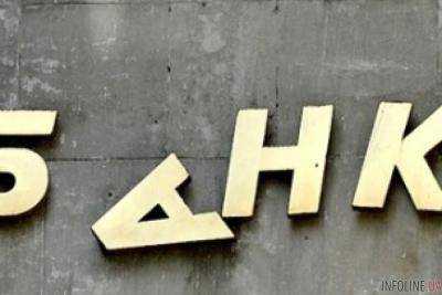 Еще один банк в Украине признано неплатежеспособным