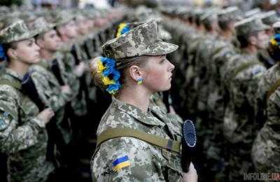 Женщины в армии: Рада готовит украинкам "сюрприз"