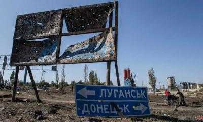 В Донецке от взрыва снаряда погиб ребенок, еще двое ранены