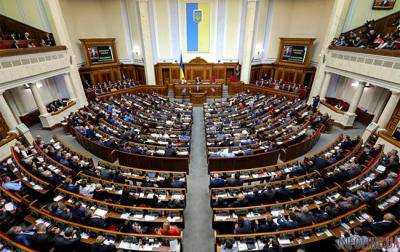 ВР приняла в первом чтении новый закон о приватизации