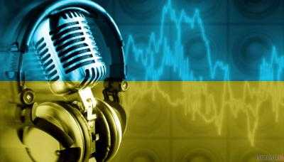 Украинскую радиостанцию ??оштрафовали на 50,5 тыс. грн за несоблюдение языковых квот