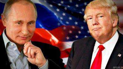 Путин и Трамп опубликовали совместное заявление по итогам встречи в рамках АТЭС