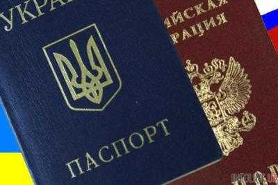 СБУ ликвидировала на западе Украины центры по оформлению двойного гражданства