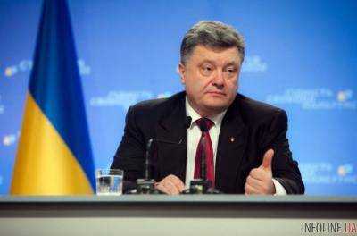 Порошенко считает Украину примером для других государств в создании новой судебной системы
