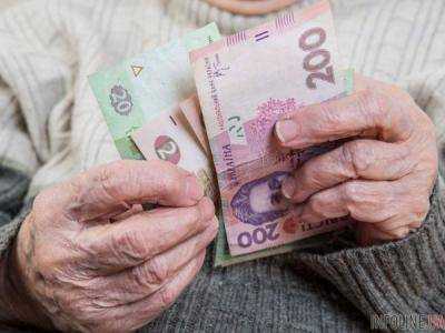 В ПФУ сообщили, скольким пенсионерам перечисляют пенсии за границу