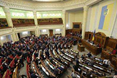 Законопроект о реинтеграции Донбасса планируют рассмотреть до конца года