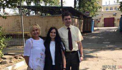 Сущенко разрешили свидание с женой и дочерью
