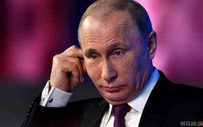 Теперь понятно, почему жена ушла: появились фото голого Путина.Видео