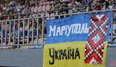 Сегодня стартует 16 тур Украинской Премьер-лиги