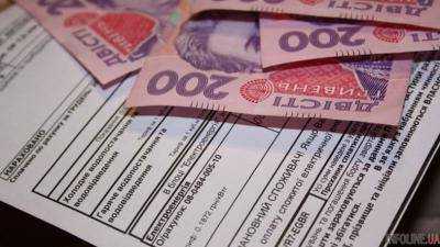 В правительстве не отказались от идеи монетизации субсидий украинцам