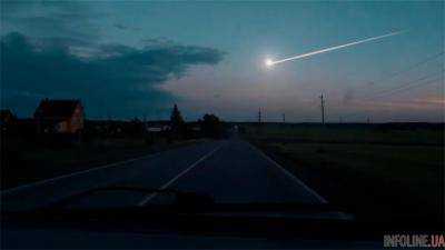 На Россию упал метеорит. Опубликовано видео