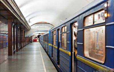 Станция столичного метро "Лыбидская" возобновила работу