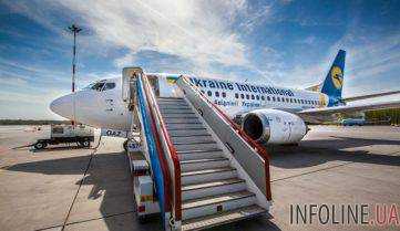 В самолете в аэропорту "Борисполь" собирали ртуть из разбитого термометра