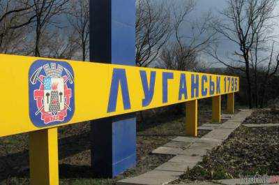 Переворот в "ЛНР": центр Луганска оцепили люди с автоматами и БТРом