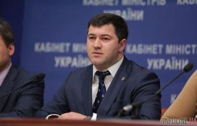 В деле Насирова со стороны обвинения допросят 40 свидетелей - прокурор