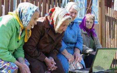 Стало известно, сколько украинцев получили пенсию "по-богатому"