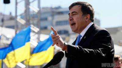 Арест Саакашвили: активисты сообщили о блокировании ключевых админзданий