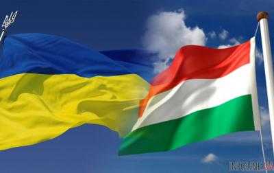"Языковой скандал" с Венгрией: Украина нанесла ответный удар