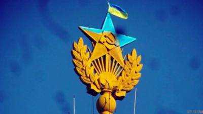 Российского руфера, поддерживающего Украину, настигло «проклятие звезды»