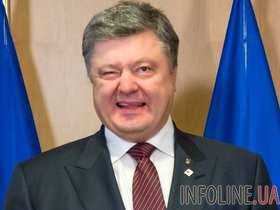 Обновка Порошенко шокировала украинцев