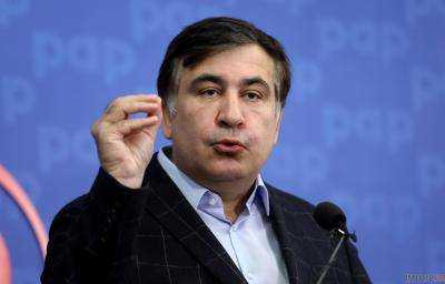 Сотрудники СБУ официально подтвердили задержание Саакашвили