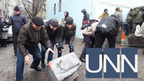Задержание Саакашвили: активисты строят баррикады в центре Киева