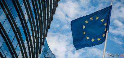 ЕС утвердил "черный список" из 17 налоговых гаваней