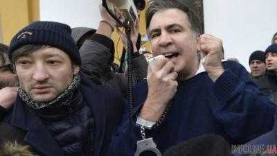 Совет фракции БПП призвал Лещенко, Найема и Залищук покаяться за участие в акциях Саакашвили