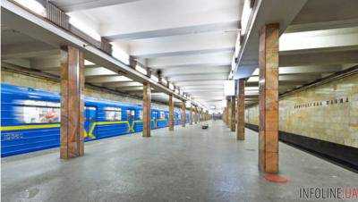 В киевском метро умер человек