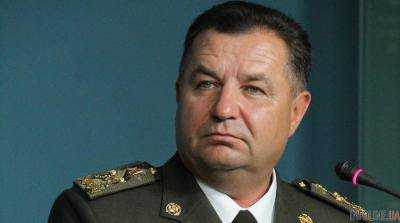Штабная крыса: украинцы "напали" на министра обороны, требуют расстрелять