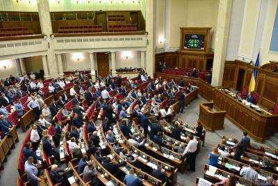 ВР приняла в первом чтении законопроект о дипломатической службе