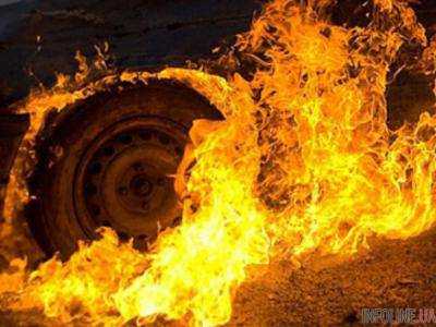В Харькове сожгли авто судьи