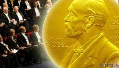 В Осло вручат Нобелевскую премию мира организации по разоружению ICAN