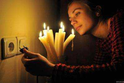 Запасайтесь свечками: электричество станет недоступным для украинцев.Видео