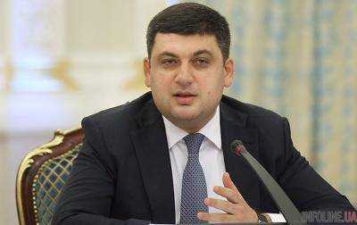 Правительство планирует увеличить средние зарплаты украинцев до 10 тыс. гривен