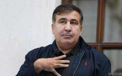 Избрана мера пресечения для Саакашвили