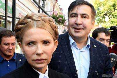 Сегодняшние протестующие-митингующие не за Саакашвили, а за Тимошенко вышиванку на груди рвут
