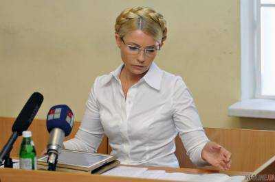 Дела в отношении Тимошенко были вывезены в Крым