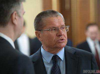 Срочная новость: экс-министру РФ Улюкаеву огласили приговор
