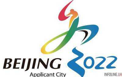 В Пекине представили эмблему зимней Олимпиады-2022