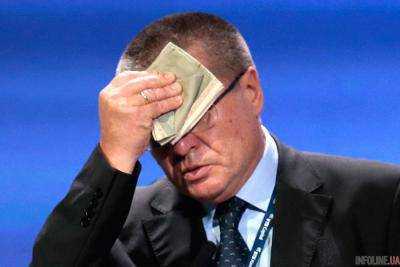Основное за день: арест Улюкаева и шокирующий курс доллара