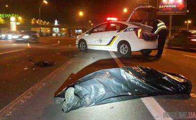 В Киеве автомобиль насмерть сбил пешехода-нарушителя