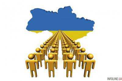 Госстат сообщил о количестве населения в Украине в 2017 году